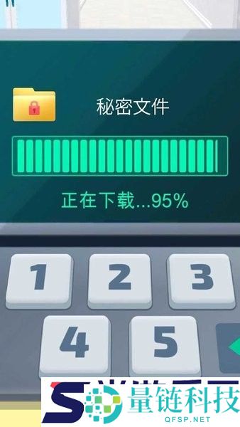 黑客专家手机版下载