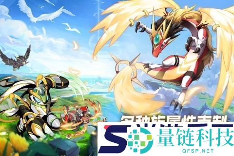 超能力冲刺官方版下载