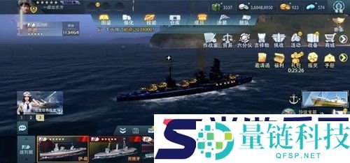 战舰帝国平民最佳阵容