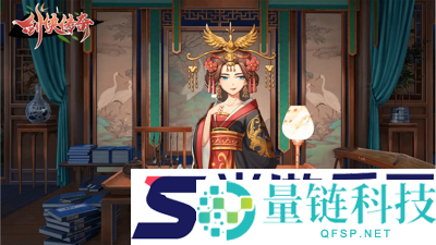 剑侠传奇礼包码2026最新版
