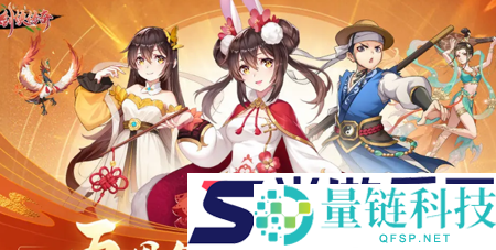 剑侠传奇平民必练阵容
