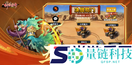 剑侠传奇平民必练阵容