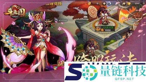 掌上谈兵平民最强阵容搭配