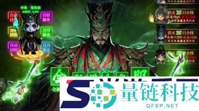 霓辉灵枢激活码最新