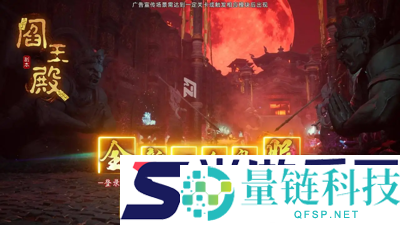 霓辉灵枢激活码最新