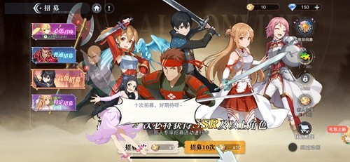 《圣剑之刃虚域终章T0阵容推荐:最佳阵容组合解析》