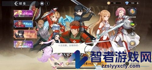 圣剑之刃虚域终章T0阵容推荐