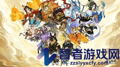 寻道大千官方永久兑换码12个