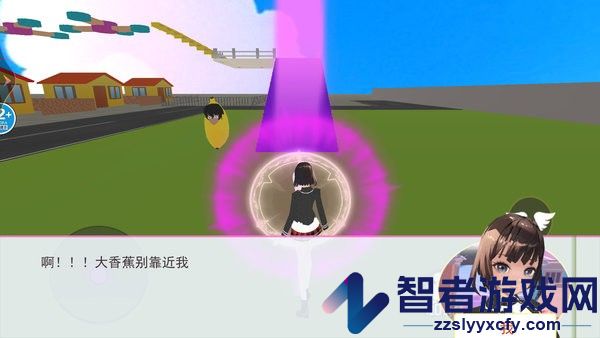 逃离香蕉怪物游戏下载