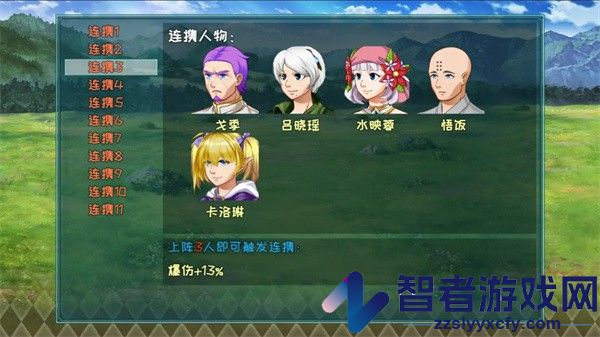 暗黑不灭下载手机版