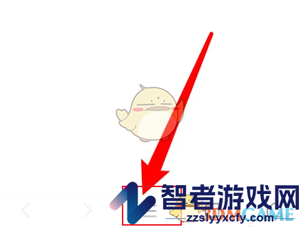 米侠浏览器清除历史记录方法