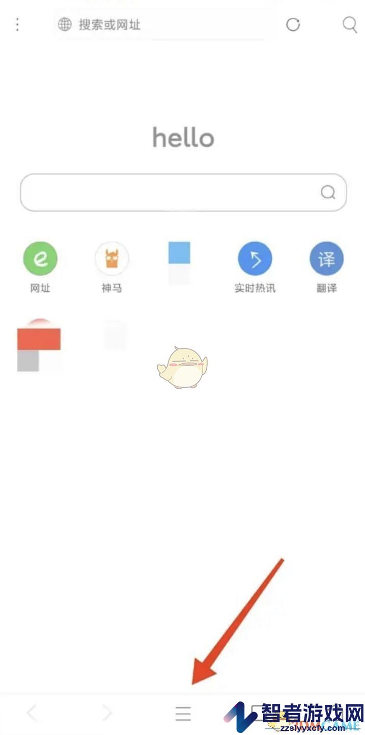 米侠浏览器嗅探功能位置介绍
