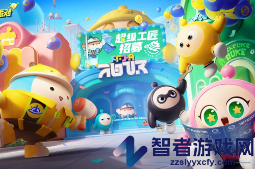 蛋仔派对兑换最新大全