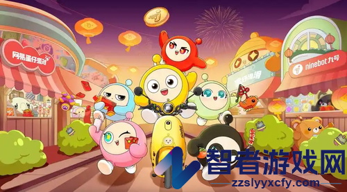 蛋仔派对兑换最新大全