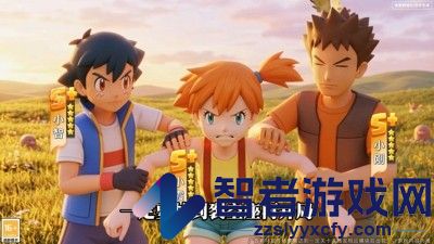 觉醒大冒险破解版无限钻石版