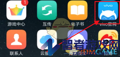 vivo浏览器极简模式设置方法