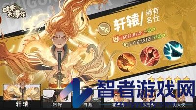 时光大爆炸兑换码2026最新