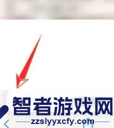 safari浏览器阅读模式设置方法