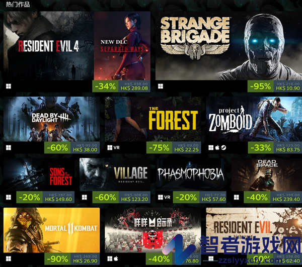 steam尖叫游戏节名单介绍