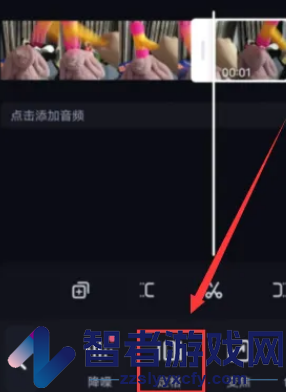 必剪定格视频画面教程