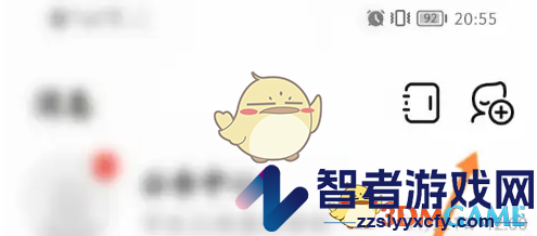 对玩搜索用户方法