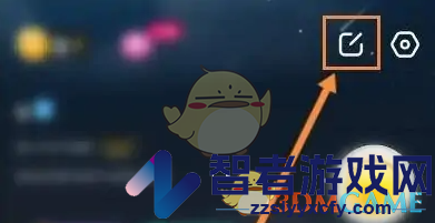 对玩关闭定位方法