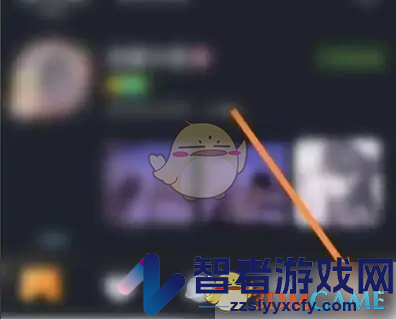对玩关闭定位方法