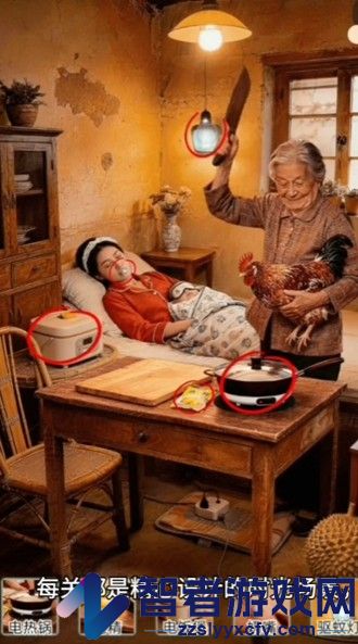 拾光找茬兑换码2026大全