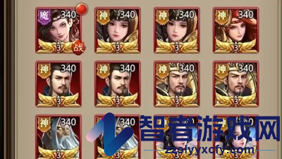 无限斗士最强角色