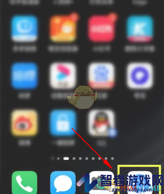 华为浏览器看小说方法