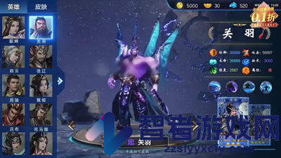 放置三国马年版兑换码2026