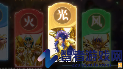 无限斗士阵容推荐