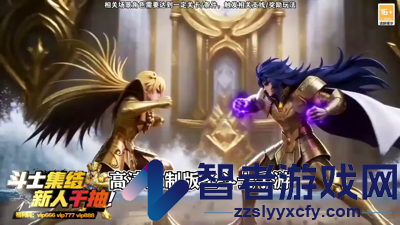 无限斗士阵容推荐