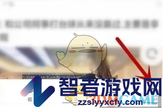 uc浏览器恢复书签方法