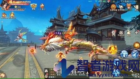 幻想仙灵激活码真实有效