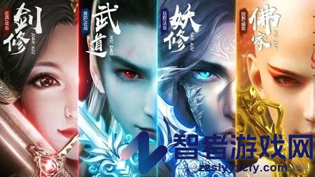 幻想仙灵激活码真实有效