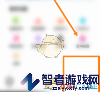 友玩陪玩设置房间方法