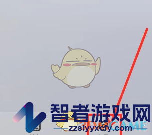 vivo浏览器热搜关闭方法