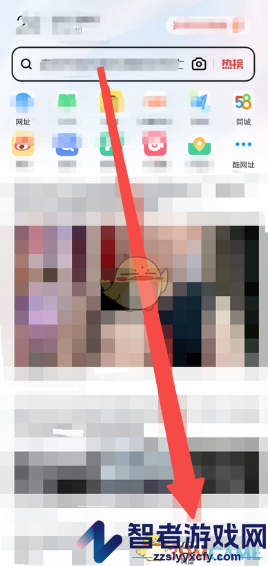 uc浏览器转存网盘教程