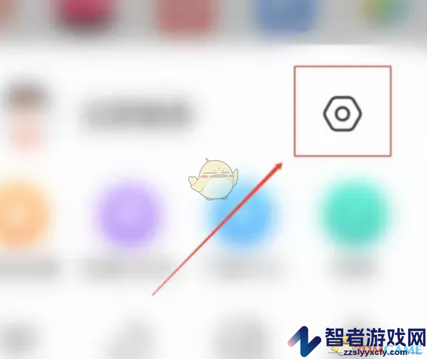 小树浏览器开启广告拦截方法