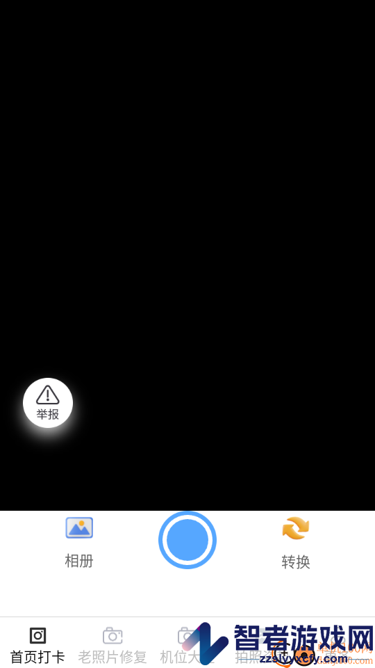 映画免费相机软件APP下载