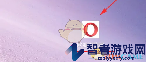 欧朋浏览器夜间模式设置方法