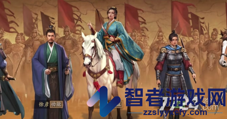 三国志战略版破解版免费下载