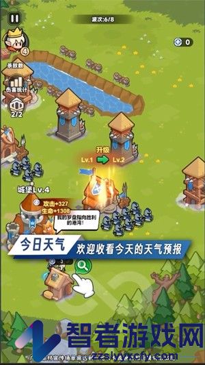 全境守卫2026最新兑换码