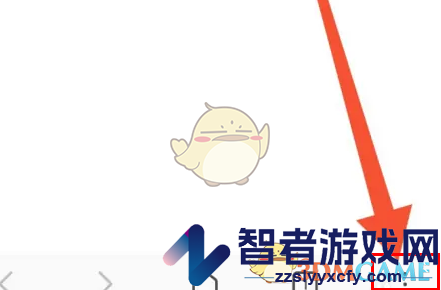 乐感浏览器增强播放器设置方法