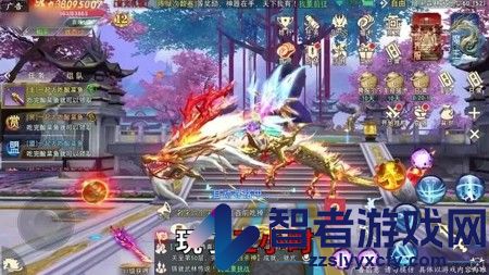 幻想仙灵攻略大全最新
