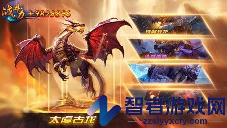 幻想仙灵攻略大全最新