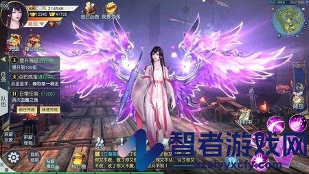 幻想仙灵攻略大全最新