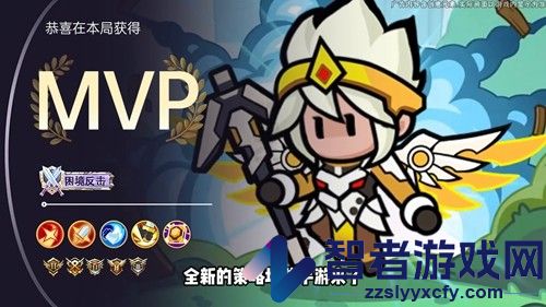 放置我无敌免广告版下载