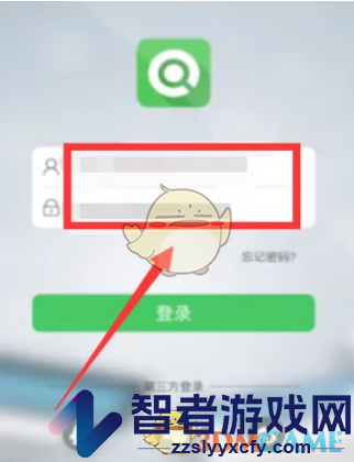 青书学堂刷课方法介绍
